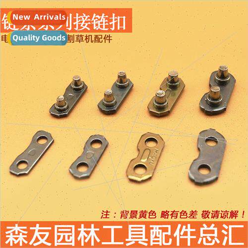 Chain saw link buckle small 3/8 325 large 3/8 404 electric c