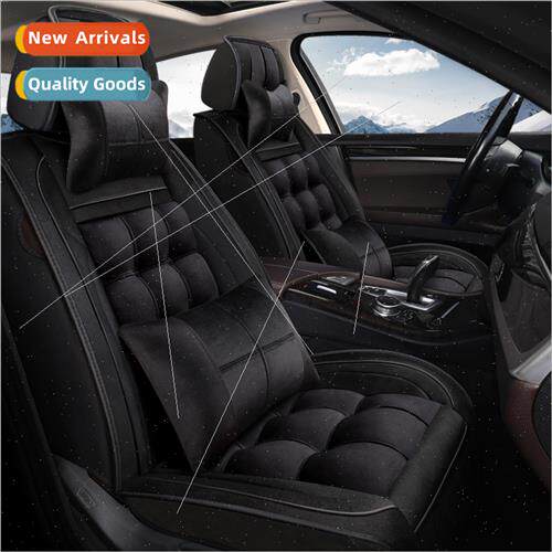 2020 new all-inclusive square short plush winter car cushion