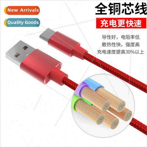 5a high current type-c fast charging data cable cell phone f
