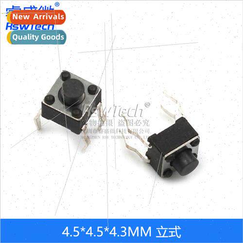 Vertical 4-legged Tactile Swch 4.5*4.5*4.3MM Microswch Car R