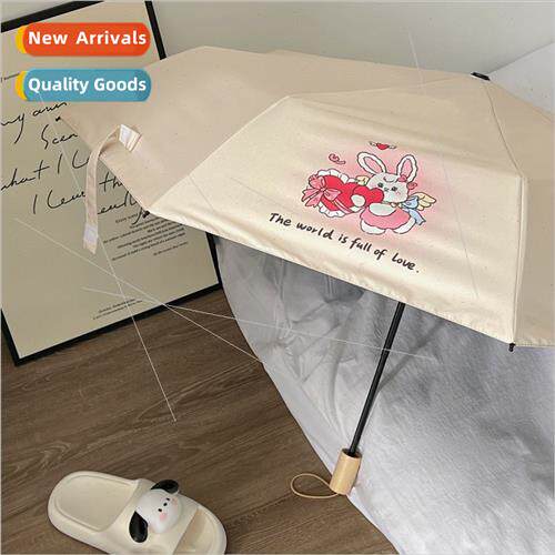 angel rabb umbrella sunny rainy dual-purpose sunscreen vinyl