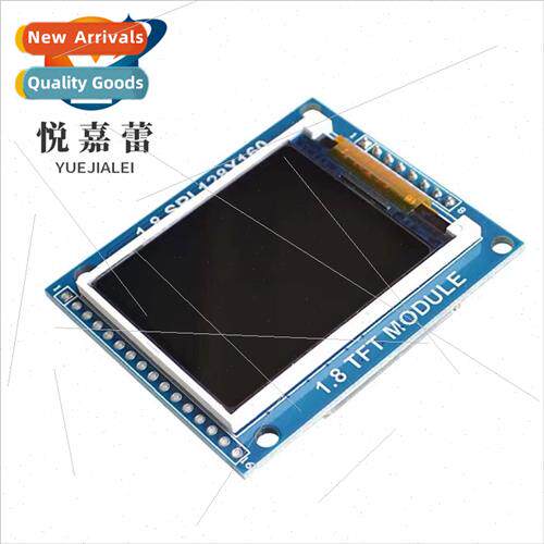 1.8-inch TFT module LCD module wh PCB backplane SPI serial p
