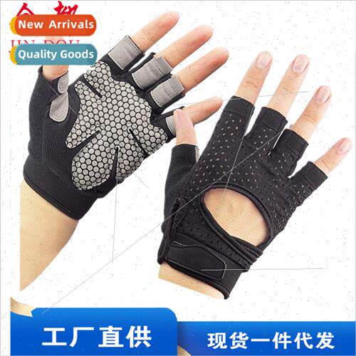 Sports half-finger fness gloves thin breathable cycling fnes