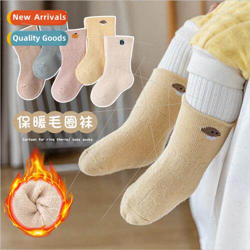 Thickened baby socks 0-3 fall and winter warm men and women