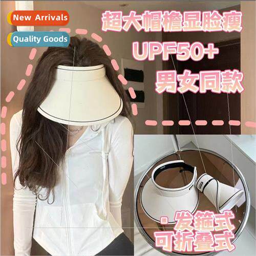 2023 Women new upgraded hollow top sun blocking sun hat rust