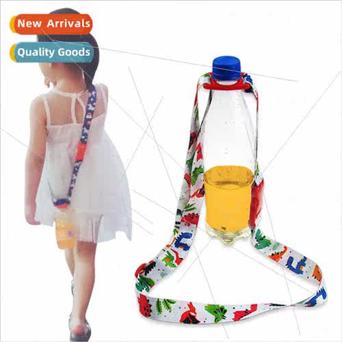 Baby water bottle buckle lanyard water bottle buckle lanyard