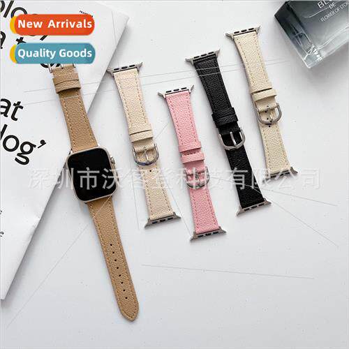 适用apple apple watch876SE54321 leather arc buckle iWatch ly