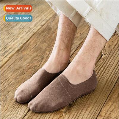 Thickened  padded warm de velvet socks men winter invisible