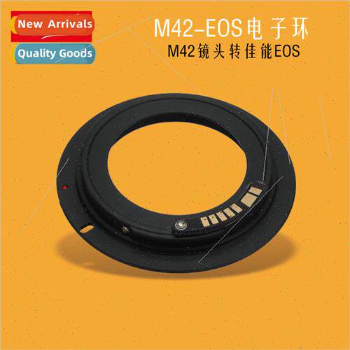 M42-EOS Camera Adapter Ring  Rokkou M42 Lens to Ca EOS DSLR