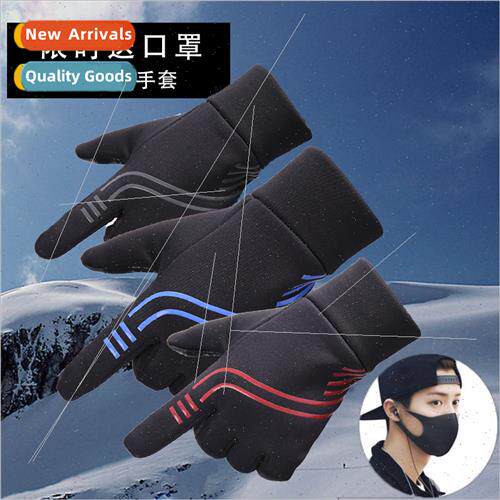 Fall winter windprowaterproriding gloves outdoor men women p