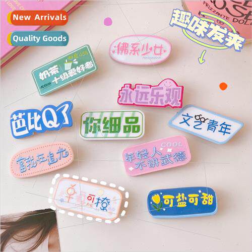 Acrylic cute text hair clips cute fun cartoon hair card head