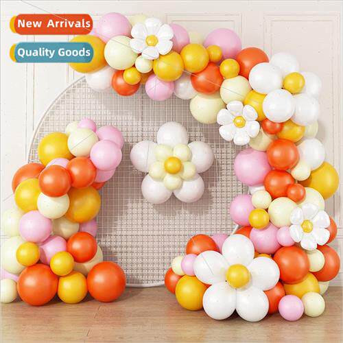 Summer Daisy Balloon Chain Set Birthday Party Arcade Opening