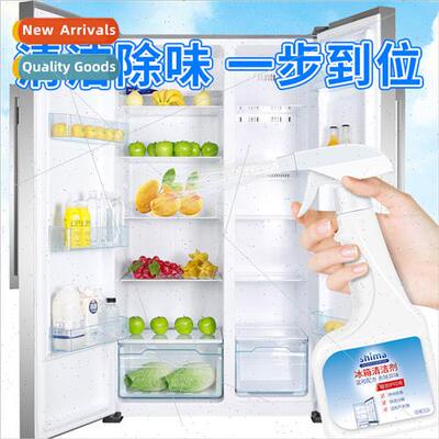 refrigerator cleaner deodorant household freezer deodorant d