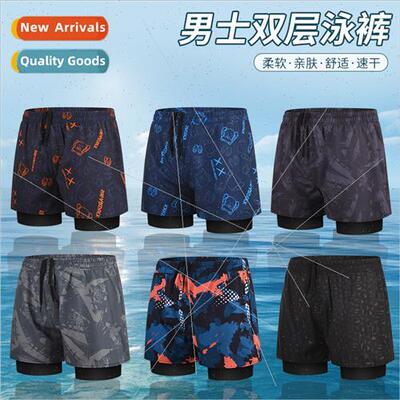 Mens swim trunks anti-embarrassment double-layer  quick-dryi
