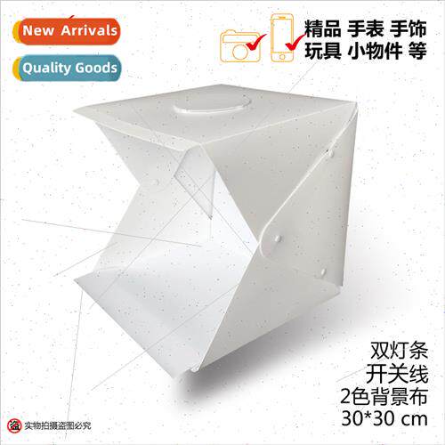 30*30cm Portable Small LED Photo Booth Foldable Soft ght Box