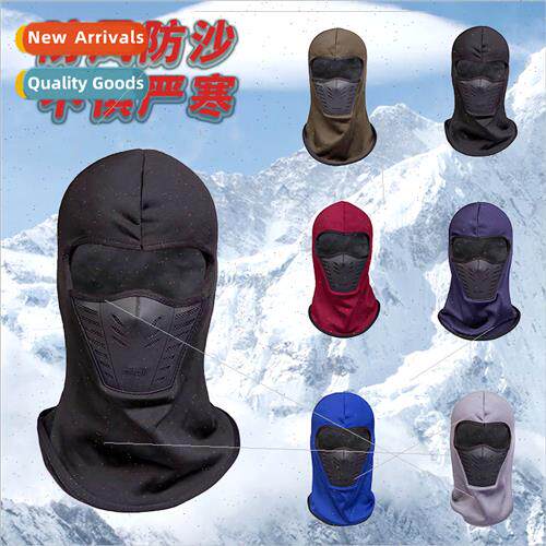 Winter warm fleece cap leather mouth shaker fleece headgear