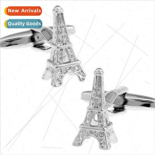 men  jewelry gifts mal su buttons silver Eiffel Tower cuffli