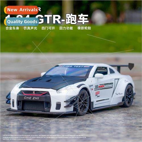 1:24 simulation alloy ssan GTR sports car model car ornament