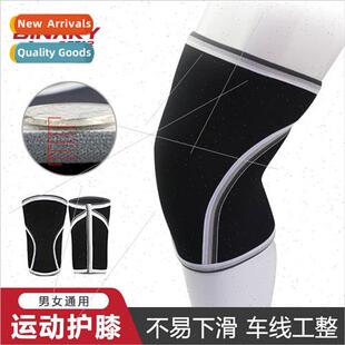 pads knee weightlifting SCR thickened 7mm neoprene Hercules