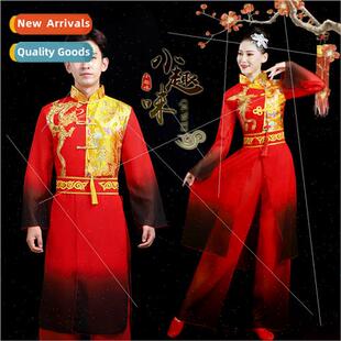 clothes permance women men drum Drumming water costumes