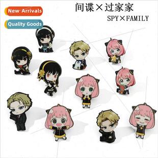 Anime  spy over house brooch fujaiyor ania emoticon cute bad