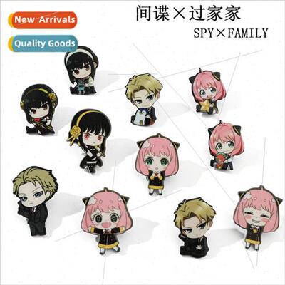 Anime  spy over house brooch fujaiyor ania emoticon cute bad
