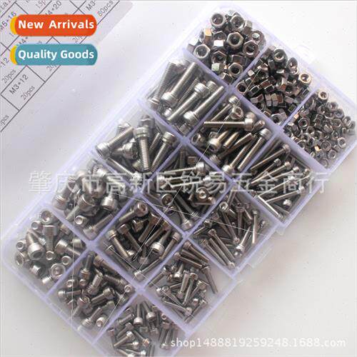 440pcs box M3 M4 M5304 Cylinder head hexagon socket screws n