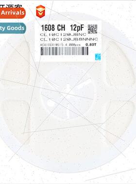 0603 Chip Capacor 50V 12pF120±5% Material:C0G CL10C120JB8NN