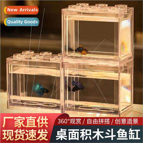 Thailfighting fish block fish tank micro landscape aquascape