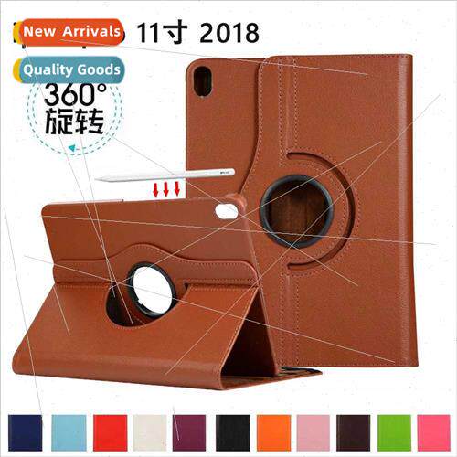 适用ipadPro 11 inch case rotating leather case new 2018 iPad