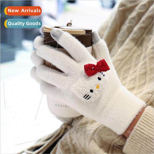 kt cat gloves winter warm thickened cute yugui dog riding fi