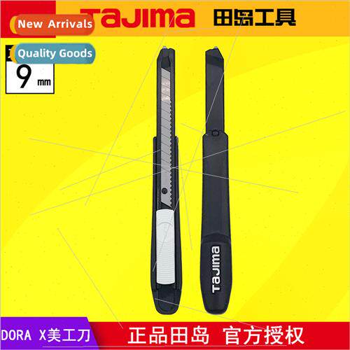Knife 9mm DORA X Calcined Blade Genuine