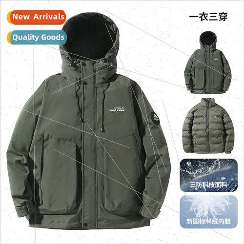 Winter men 90 whe duck down jacket removable liner rushing j