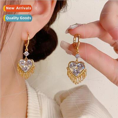 Super sparkling zirconia heart tassel earrings niche exquise