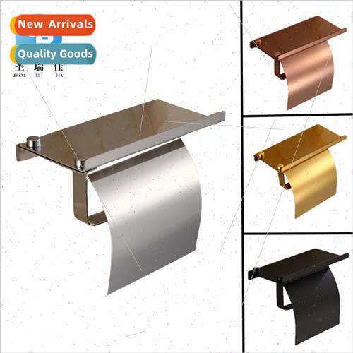 Stainless steel paper roll holder cell phone paper towel hol