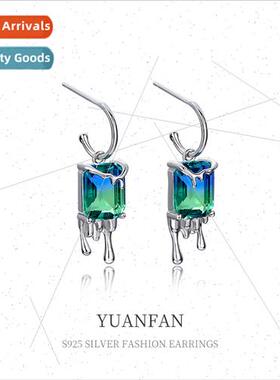 925 silver lava earrings cold wind niche gradient small squa