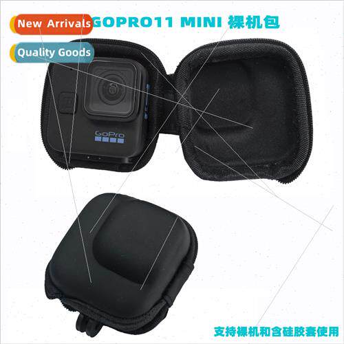 适用GoPro Hero 11 Black Mini Storage Bag Bare Bag Open Stora