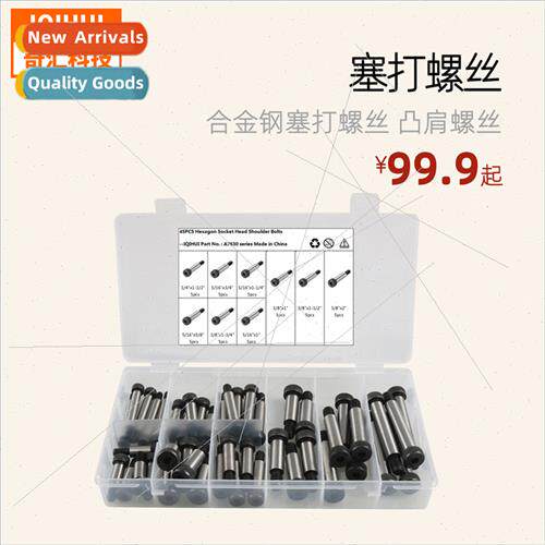 45pcs-9 kinds alloy steel plug screws shoulder screws stop s