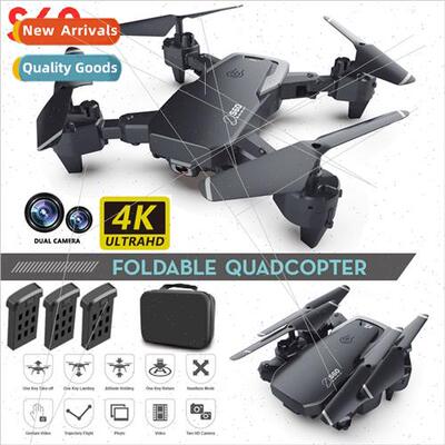 S60 RC Drone 4K HD Aerial Dual WIFI Quadcopter Folding Aerom