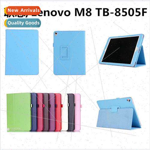 适用Lenovo Tab M8 HD 8.0 Leather Case TB-8505F TB-8505X Back