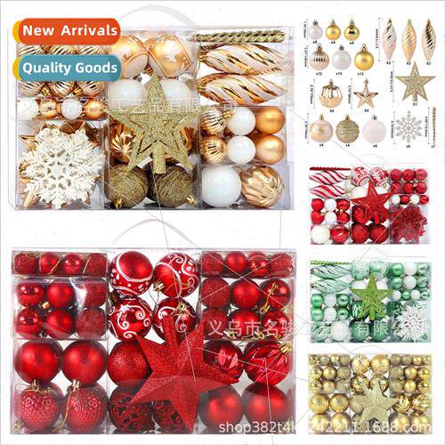 Christmas decorations shaped hollow painted Christmas ball g