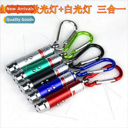 Portable 3-in-1 LED Flashlight Money Detecting ght Pocket Mo
