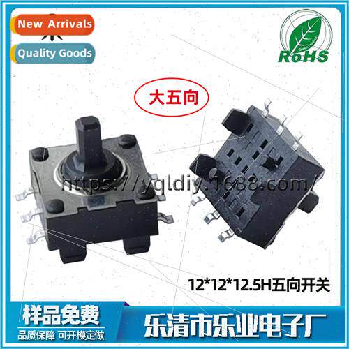 12.4x12.4x12H Multi-function 5-way Swch Game Remote Control