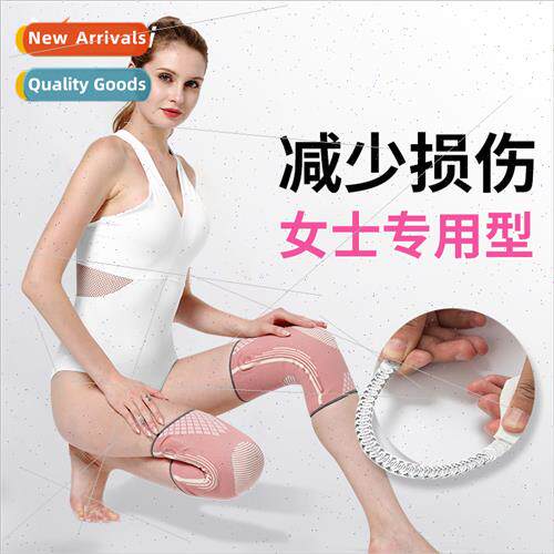 Sports knee pads female summer running knee thin section men