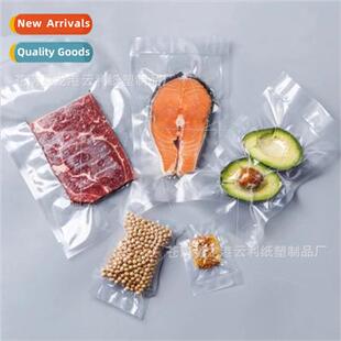 preservation vacuum bag thickened Food grain grade