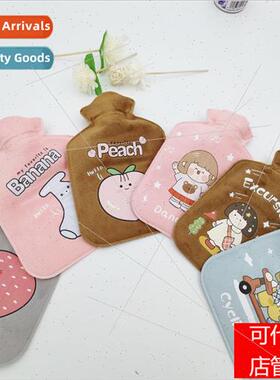 Large hot water bag filling water warming bag warm baby thic