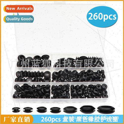 260pcs black rubber waterprodouble sided wire protection coi
