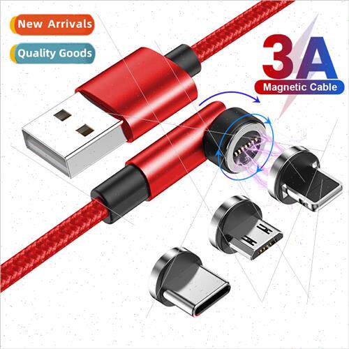 540 degree magnetic data cable elbow rotating 7-pin 3-in-1 A