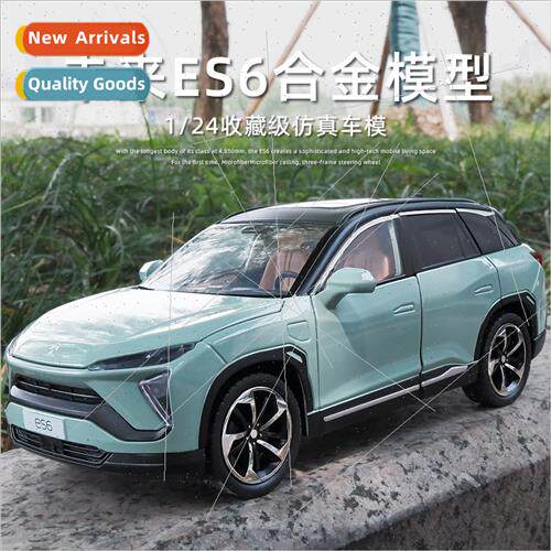 1:24 simulation alloy azera es6 car model children toys wh s