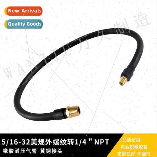 Car inflatable pump con air hose 1/4 